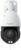 REOLINK RLC-823S2 4K 16X Optical Zoom PoE Security Camera PTZ for Outdoor